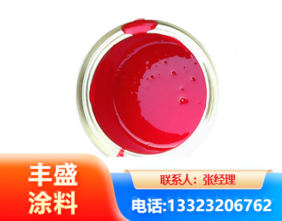 吉安水性沥青漆