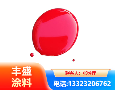 吉安水性丙烯酸聚氨酯漆