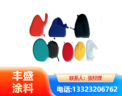 吉安水性医疗器械专用漆