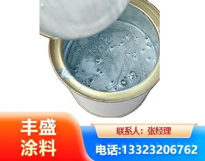 吉安水性环氧树脂漆