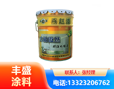吉安水性防锈漆