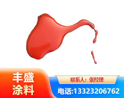 吉安水性有机硅耐高温漆